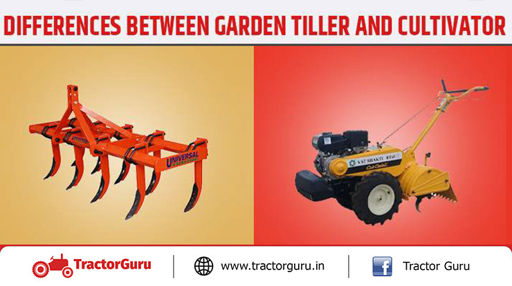differences between garden and cultivator