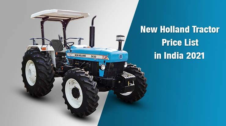 New Holland Tractor Price List in India 2021, Specification