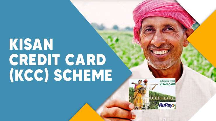 Kishan credit card scheme