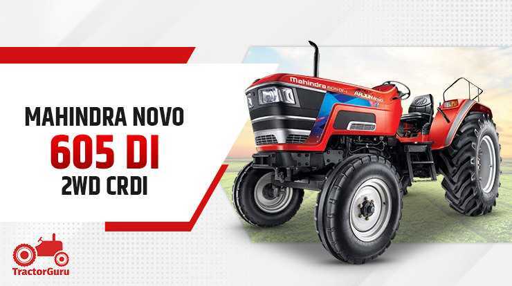 Mahindra NOVO 605 DI CRDI Tractor 