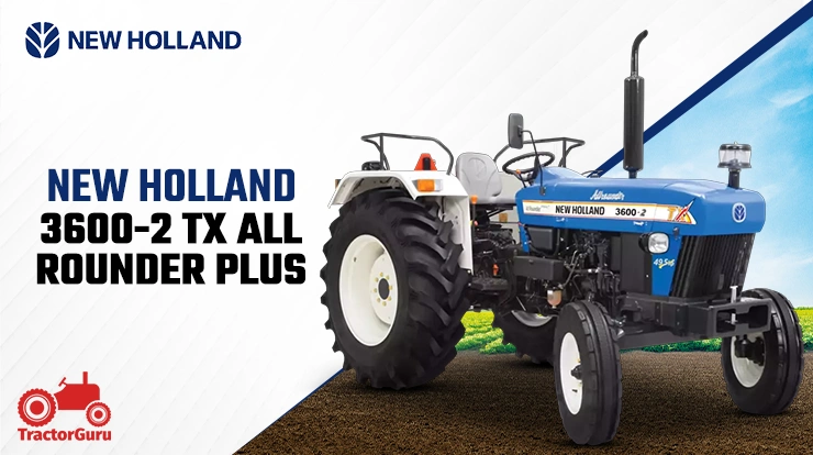 New Holland 3600-2 All Rounder