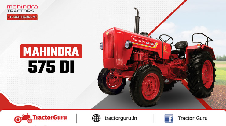 Mahindra 575 DI  2WD Tractor