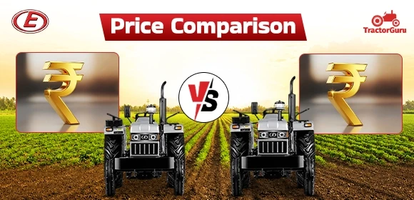Eicher Price Comparison