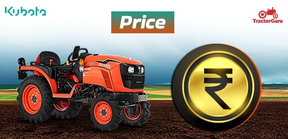 Price Kubota Neostar B2441S