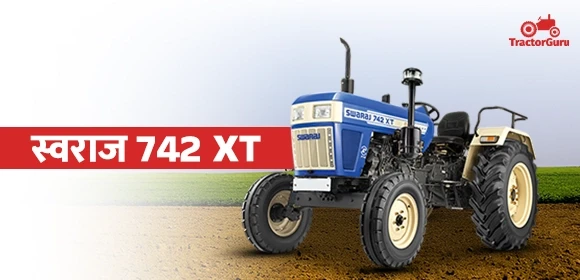 स्वराज 742 XT