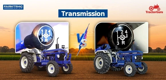 Transmission 