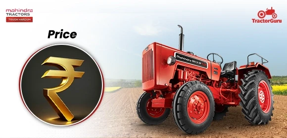 Mahindra 585 DI XP Plus Price