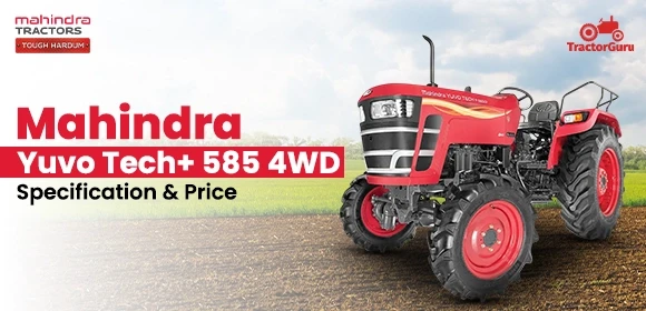 Mahindra YuvoTech+ 585 4WD