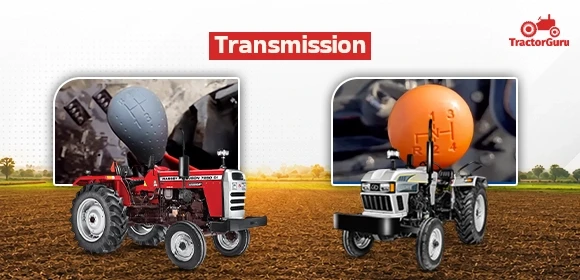 Transmission 