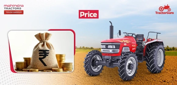 Mahindra Arjun 605 DI MS V1 4WD Price