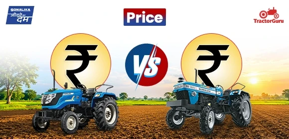 Sonalika Tiger DI 50 vs Sonalika DI 745 III Price Comparison
