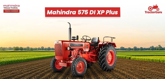 Mahindra 575 DI XP Plus - 2