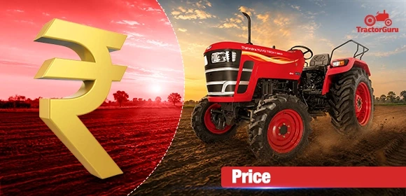 price (2)