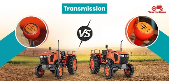 Transmission 