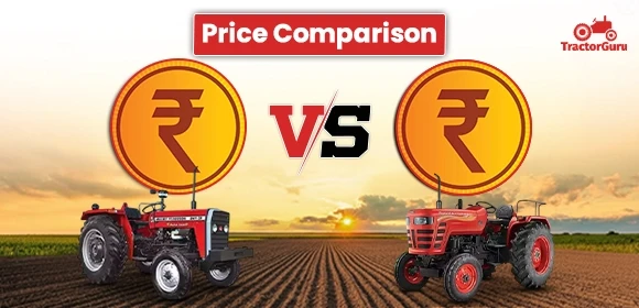 Price Comparison (1)