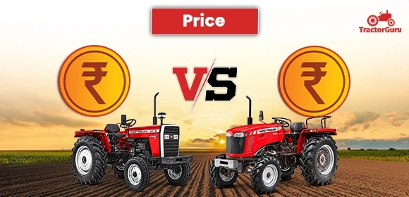 Massey Ferguson 241 Dynatrack vs 246 DynaSmart Price