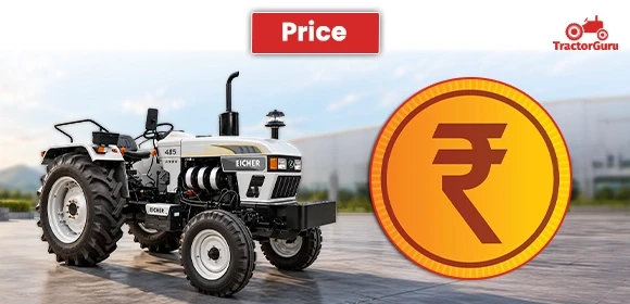 Eicher 485 Super Plus Price