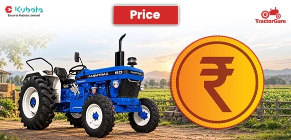 Farmtrac 60 Supermaxx Price