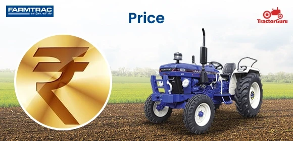 Farmtrac Powermaxx Tractor Price