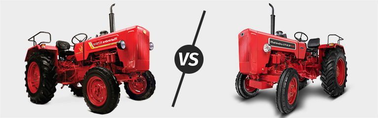 Mahindra 575 DI vs Mahindra 575 DI XP Plus