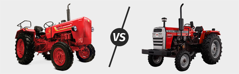Mahindra 575 DI vs Massey Ferguson 7250 DI Power UP