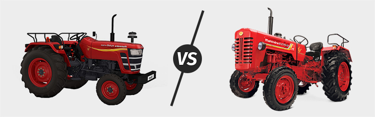 Mahindra Yuvo 275 DI vs Mahindra 275 DI TU