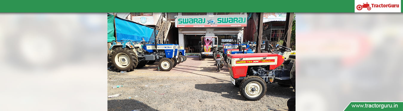 Chaitanya Tractors