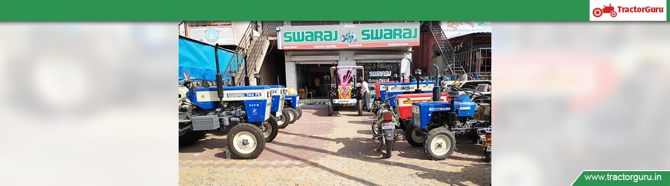 Chaitanya Tractors