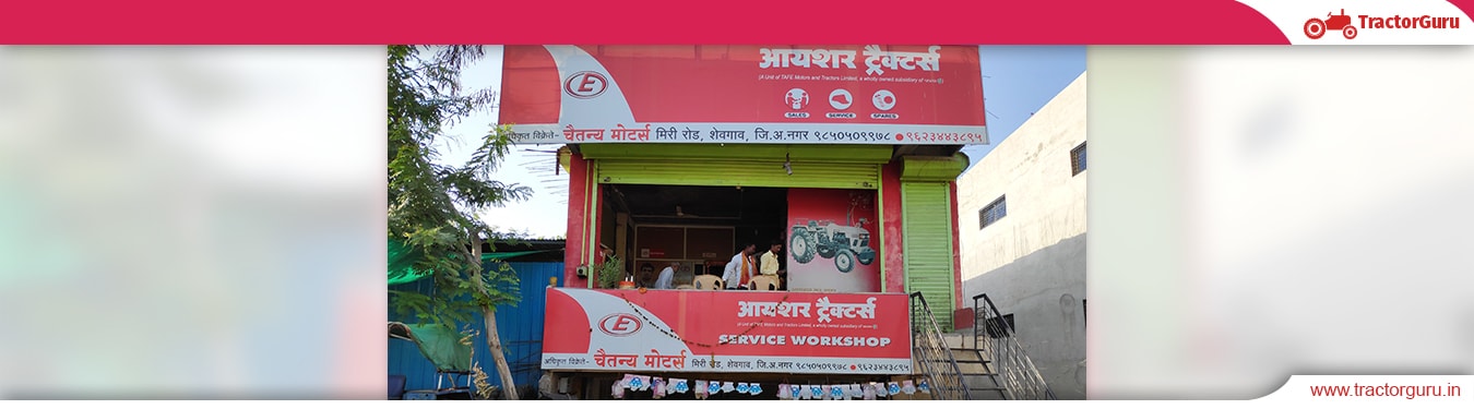 Chaitanya Motors