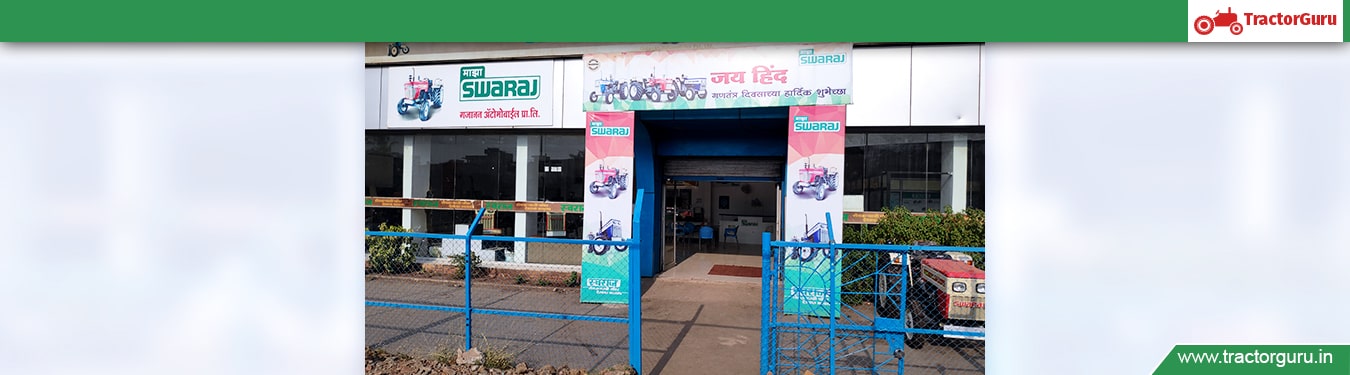 Gajanan Automobiles Pvt. Ltd.