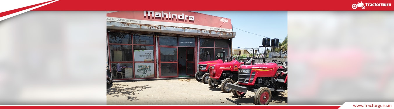 Pooja Automobiles