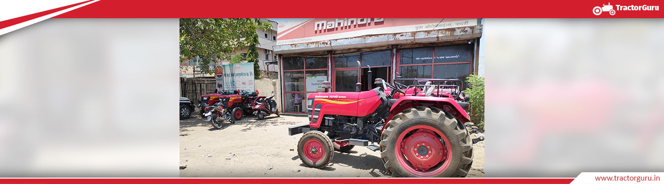 Pooja Automobiles