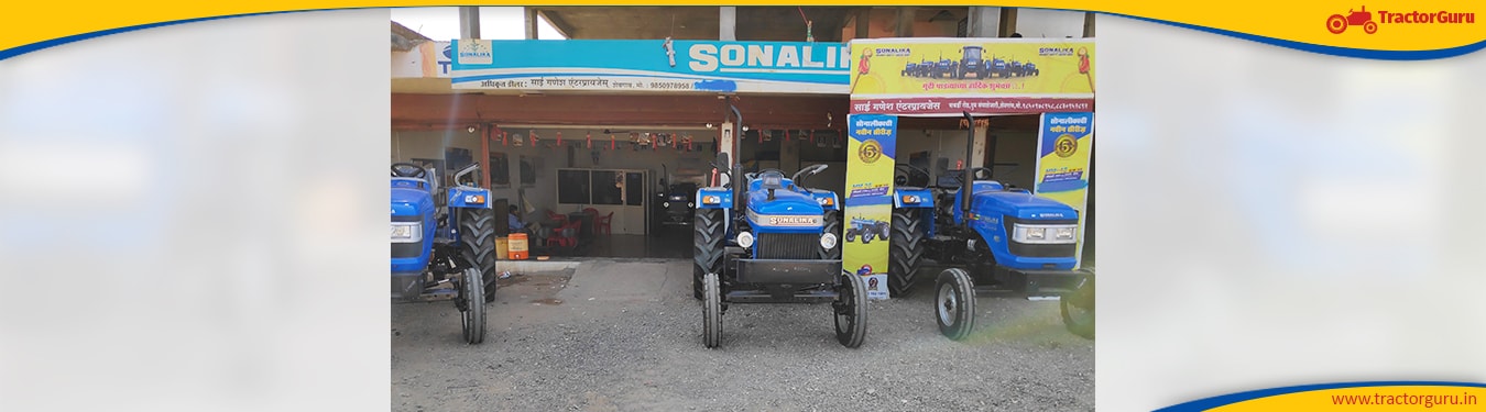 Sai ganesh enterprises