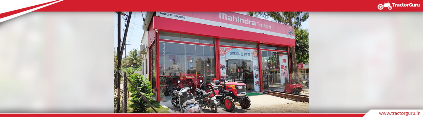 Tanpure Tractors