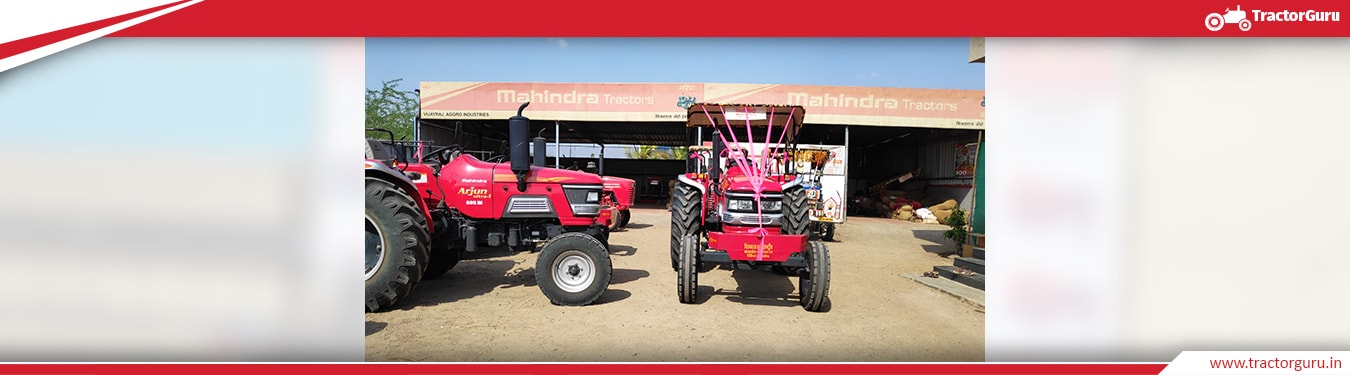 Vijayraj Agro Industries