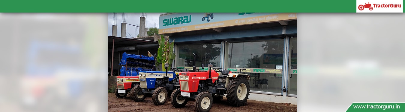 Shree Samarth Agencies Farm Equipment