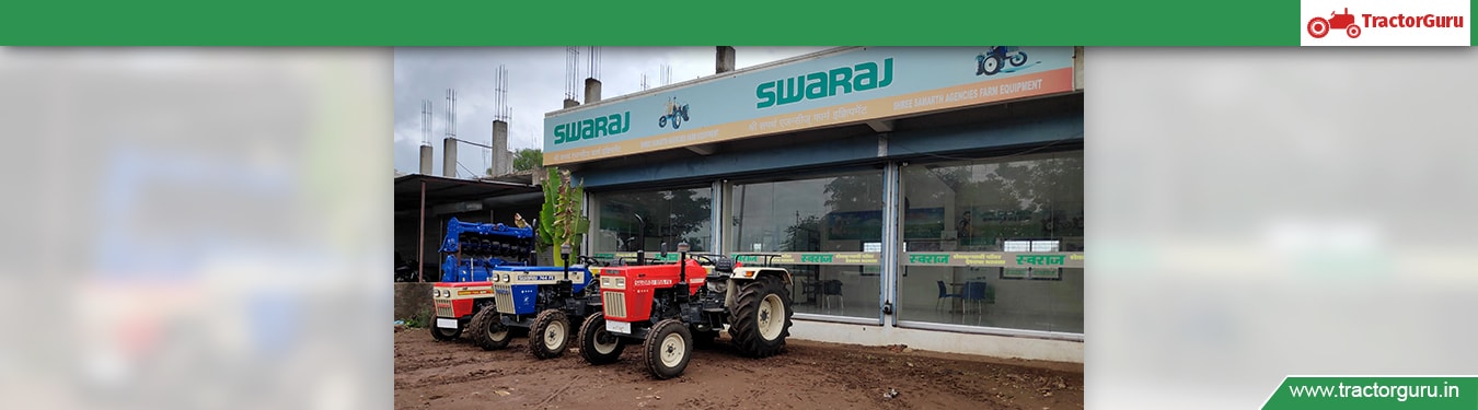 Shree Samarth Agencies Farm Equipment