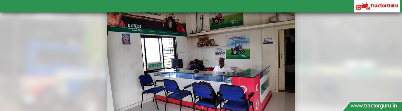 Shree Samarth Agencies Farm Equipment