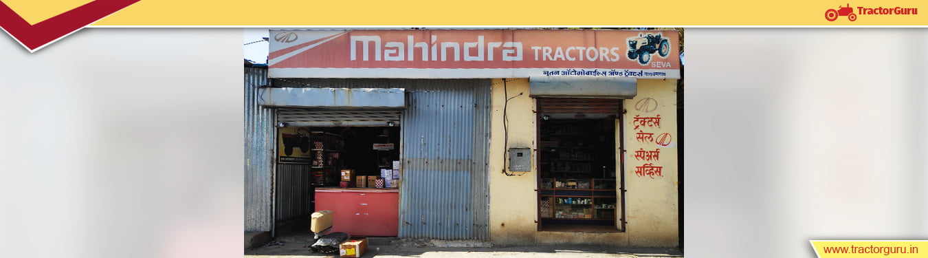 Nutan Automobiles and Tractors
