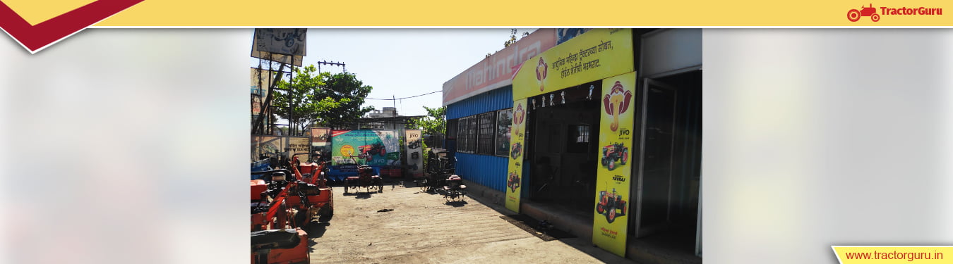 Nutan Automobiles and Tractors
