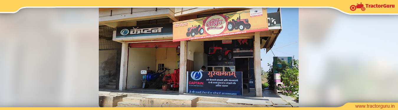 Shree Samarth Tractors,Spares