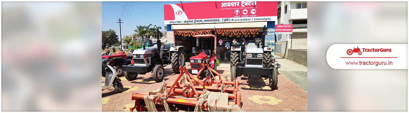 Anulaksha Tractors