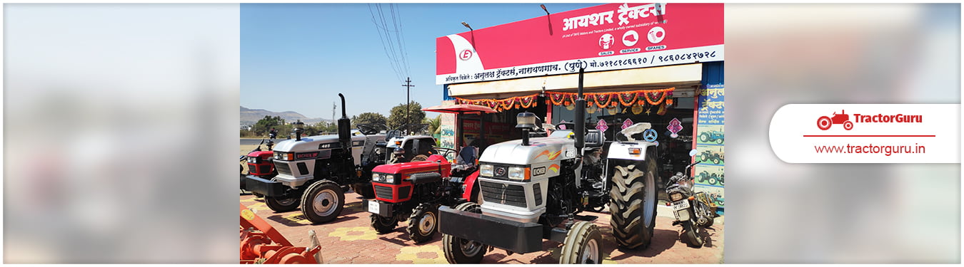 Anulaksha Tractors