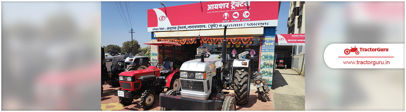 Anulaksha Tractors