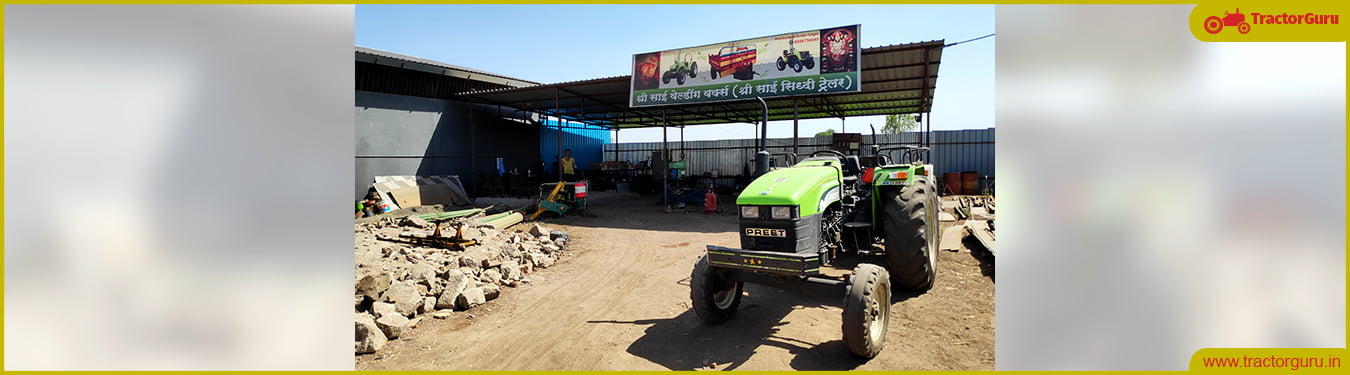 Shree sai tractors world