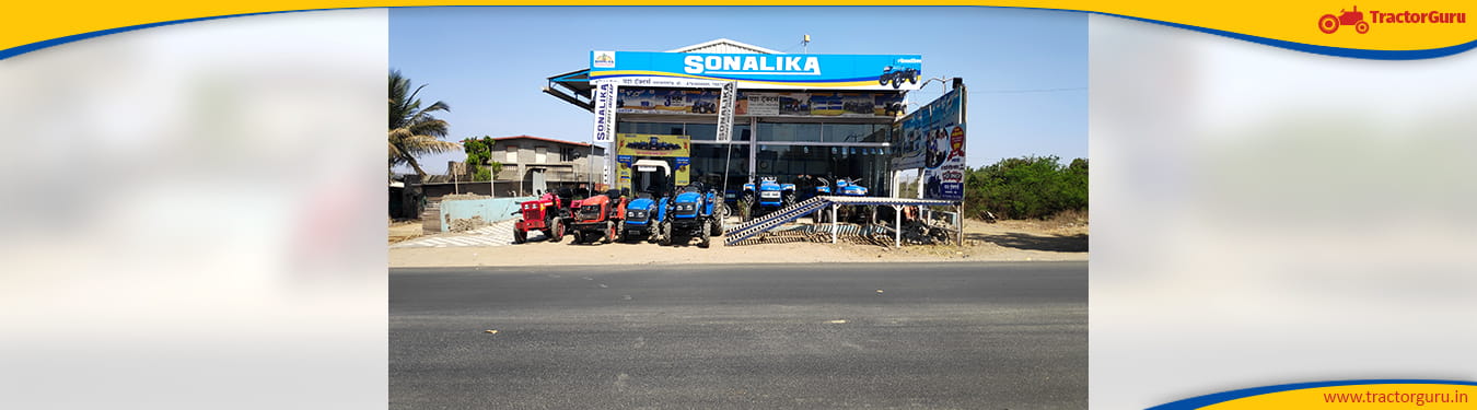 Yash Tractors, Pune