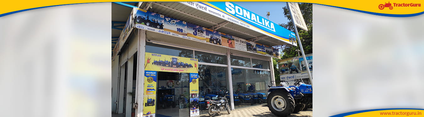 Yash Tractors, Pune