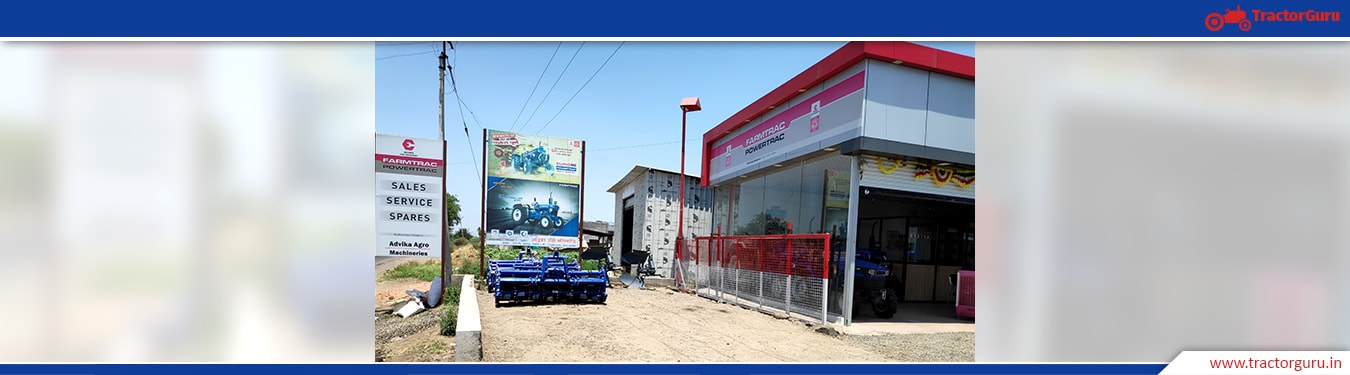 Advika Agro Machineries