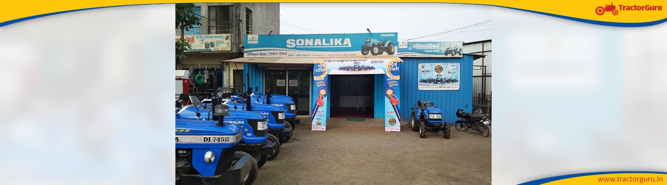 Gurukrupa Tractors