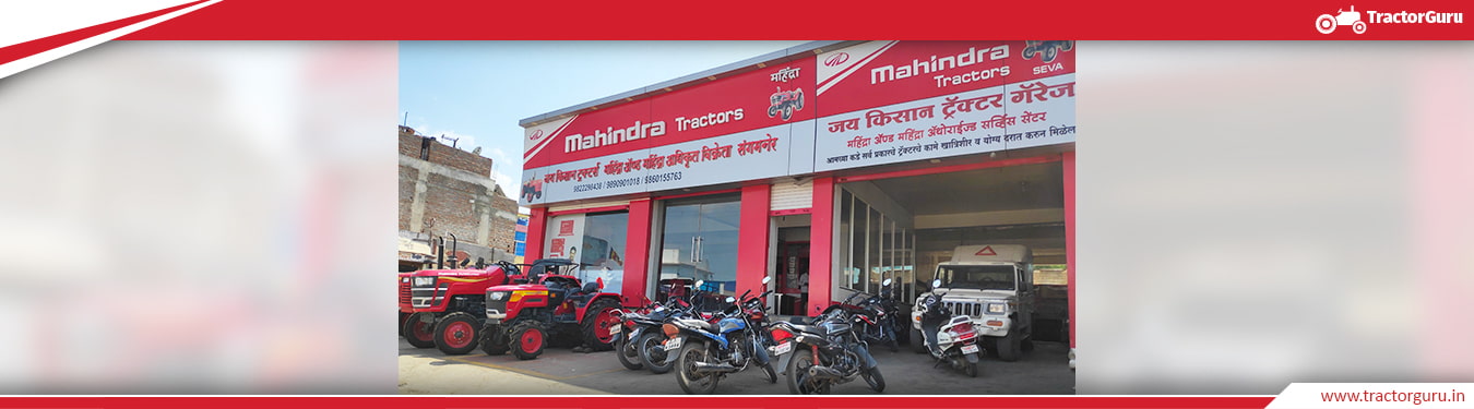 Jai Kisan Tractors